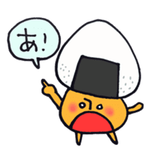 I'll play with Mr. rice-ball mushroom. sticker #12448279