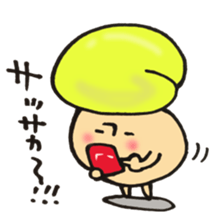 I'll play with Mr. rice-ball mushroom. sticker #12448290