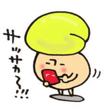 I'll play with Mr. rice-ball mushroom. sticker #12448290