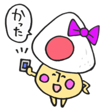 I'll play with Mr. rice-ball mushroom. sticker #12448291