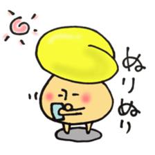 I'll play with Mr. rice-ball mushroom. sticker #12448293