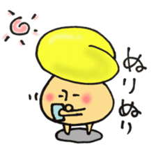 I'll play with Mr. rice-ball mushroom. sticker #12448293