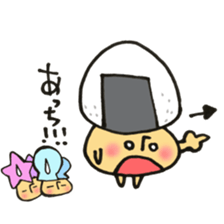 I'll play with Mr. rice-ball mushroom. sticker #12448296