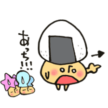I'll play with Mr. rice-ball mushroom. sticker #12448296