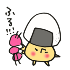 I'll play with Mr. rice-ball mushroom. sticker #12448301