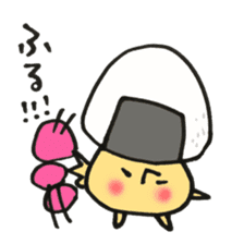I'll play with Mr. rice-ball mushroom. sticker #12448301