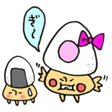 I'll play with Mr. rice-ball mushroom. sticker #12448305