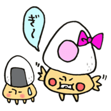I'll play with Mr. rice-ball mushroom. sticker #12448305