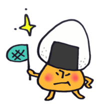 I'll play with Mr. rice-ball mushroom. sticker #12448308