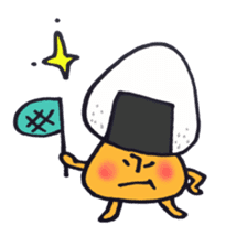 I'll play with Mr. rice-ball mushroom. sticker #12448308