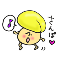 I'll play with Mr. rice-ball mushroom. sticker #12448312