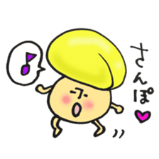 I'll play with Mr. rice-ball mushroom. sticker #12448312