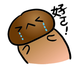 GU GU MAN sticker #12448348