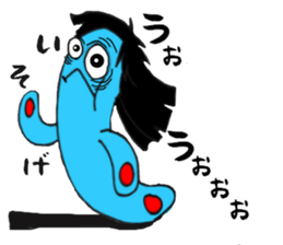 Mr.MAGATAMA goes 2 sticker #12448478