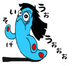 Mr.MAGATAMA goes 2 sticker #12448478