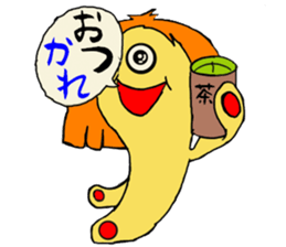 Mr.MAGATAMA goes 2 sticker #12448479