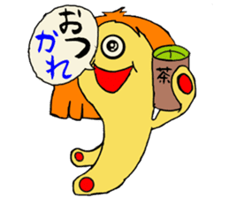 Mr.MAGATAMA goes 2 sticker #12448479