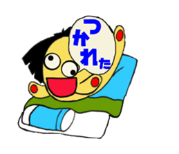 Mr.MAGATAMA goes 2 sticker #12448480