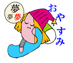 Mr.MAGATAMA goes 2 sticker #12448482