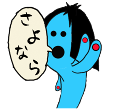 Mr.MAGATAMA goes 2 sticker #12448483