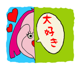 Mr.MAGATAMA goes 2 sticker #12448484