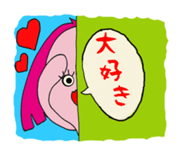 Mr.MAGATAMA goes 2 sticker #12448484