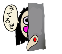 Mr.MAGATAMA goes 2 sticker #12448486