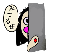Mr.MAGATAMA goes 2 sticker #12448486