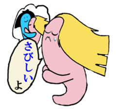 Mr.MAGATAMA goes 2 sticker #12448491