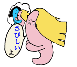 Mr.MAGATAMA goes 2 sticker #12448491