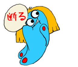 Mr.MAGATAMA goes 2 sticker #12448496