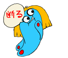 Mr.MAGATAMA goes 2 sticker #12448496