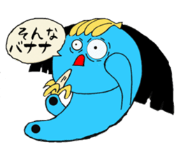 Mr.MAGATAMA goes 2 sticker #12448499