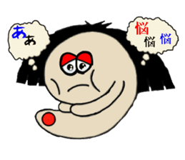 Mr.MAGATAMA goes 2 sticker #12448500