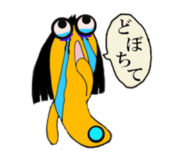 Mr.MAGATAMA goes 2 sticker #12448505