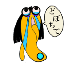 Mr.MAGATAMA goes 2 sticker #12448505