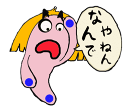 Mr.MAGATAMA goes 2 sticker #12448506