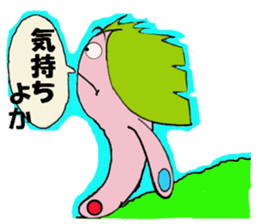 Mr.MAGATAMA goes 2 sticker #12448512