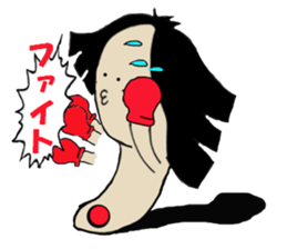 Mr.MAGATAMA goes 2 sticker #12448513
