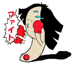 Mr.MAGATAMA goes 2 sticker #12448513
