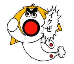 Mr.MAGATAMA goes 2 sticker #12448514