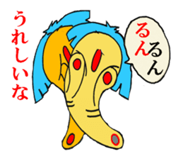 Mr.MAGATAMA goes 2 sticker #12448516