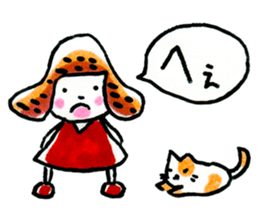 inuco 20 plus cat sticker #12448562