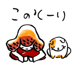 inuco 20 plus cat sticker #12448564