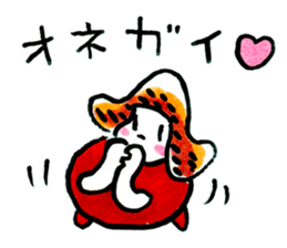 inuco 20 plus cat sticker #12448565