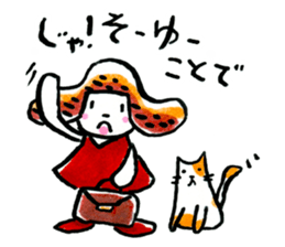 inuco 20 plus cat sticker #12448566