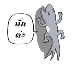 PA KALUM is Happy sticker #12448598