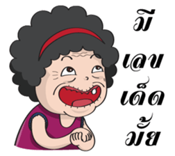 PA KALUM is Happy sticker #12448603