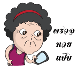 PA KALUM is Happy sticker #12448606