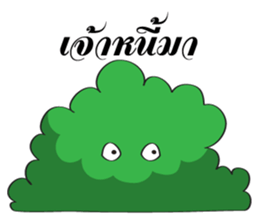 PA KALUM is Happy sticker #12448628